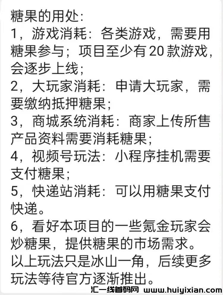 1bdfa37d3b20240918185744