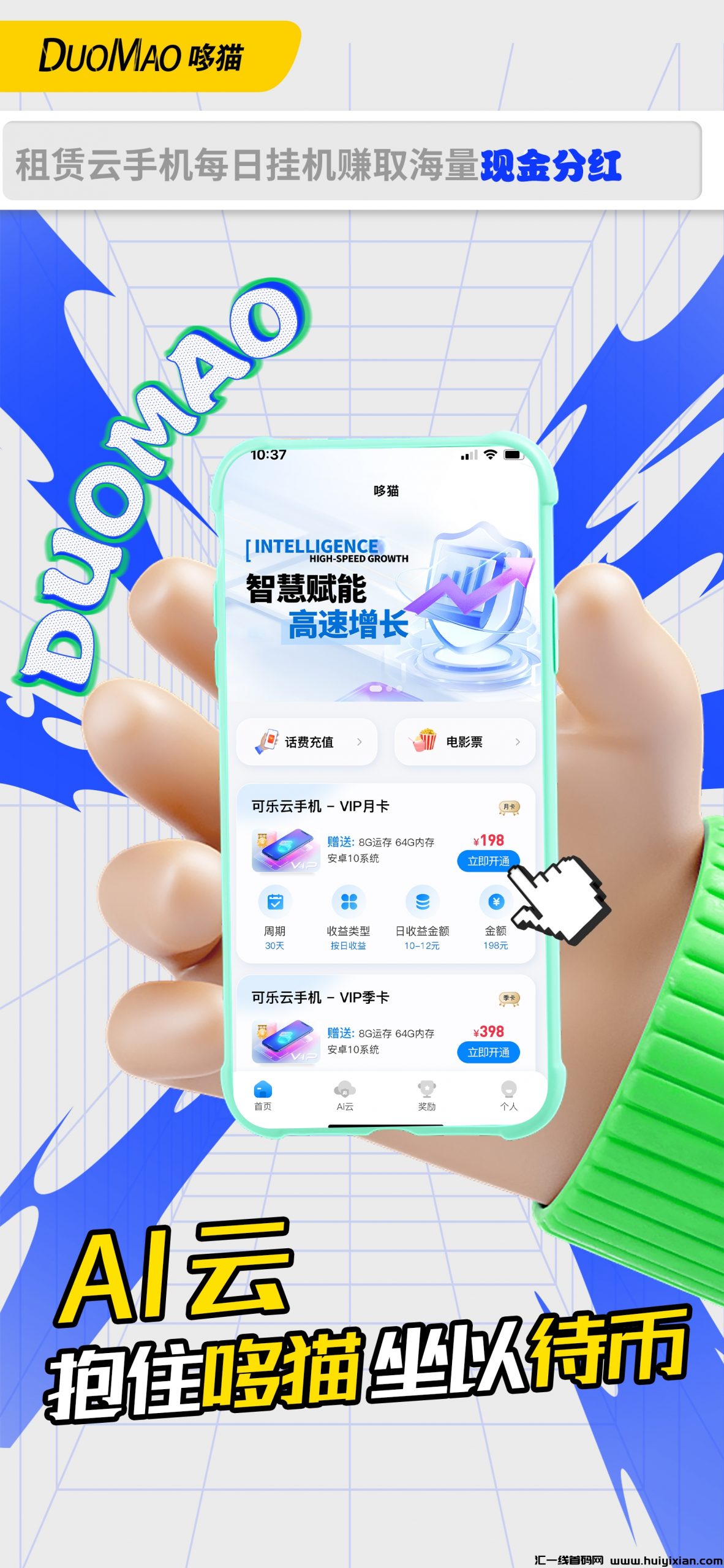 1be252923a20240905143959