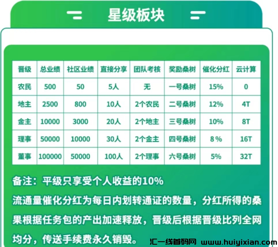 1c9efa2d3b20240922160510