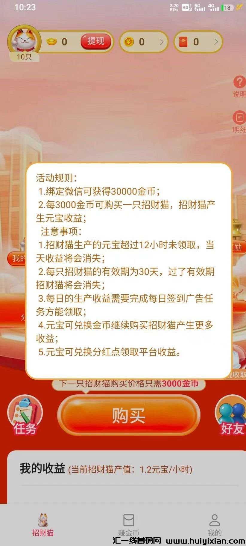 1d1c1a597d20240907123931