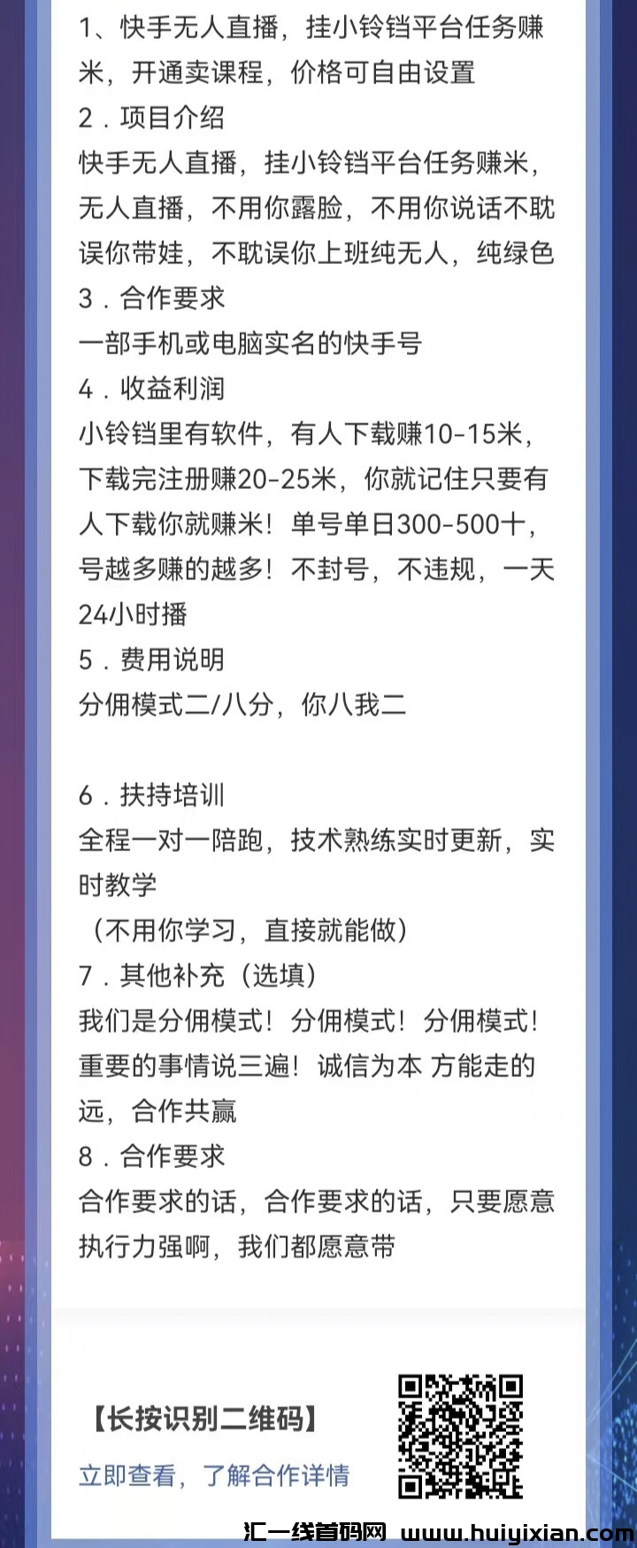 1db064f45b20240920180627