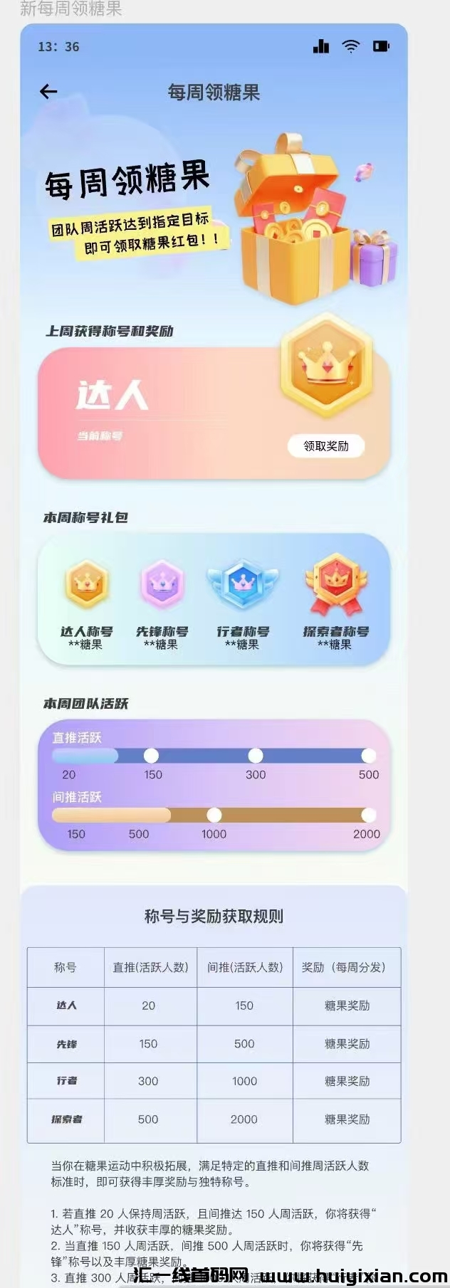 1e2e6fd04d20240917000908