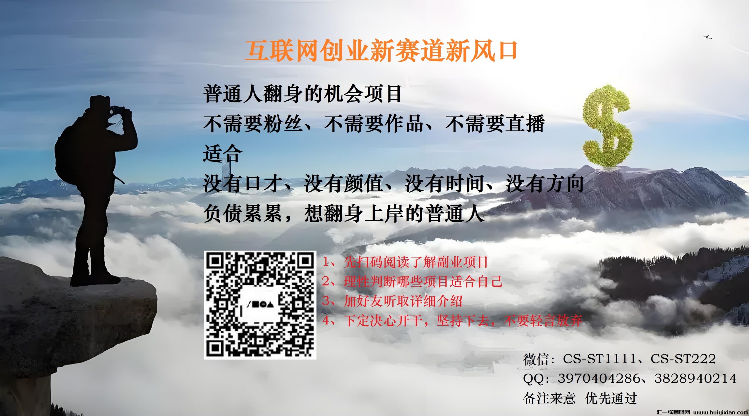 1e35b878af20240909174323