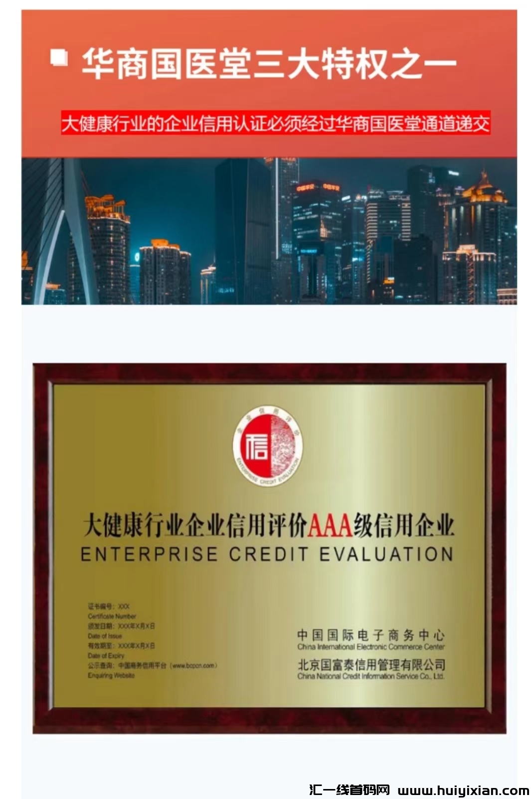 1e904197ac20240923145029