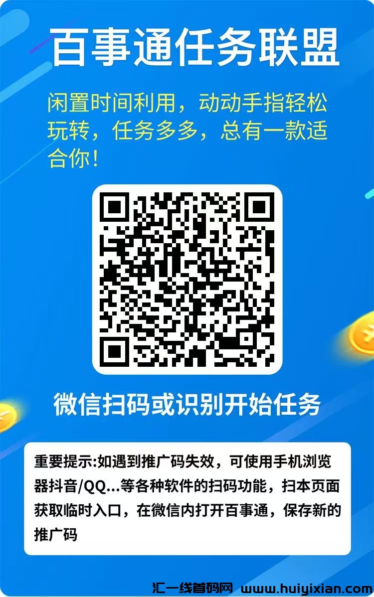 1f7f4ac77120240918005408