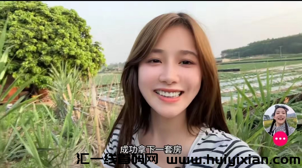 一手官方，多乐短视频，无限管道，跨年橡木-汇一线首码网