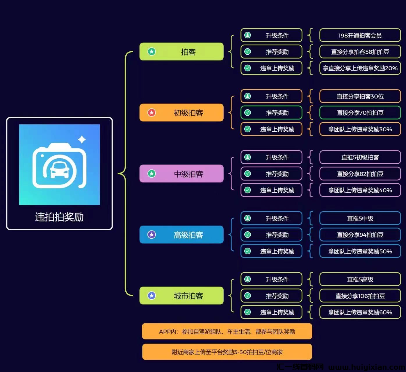 207c9c3ca920240928173006