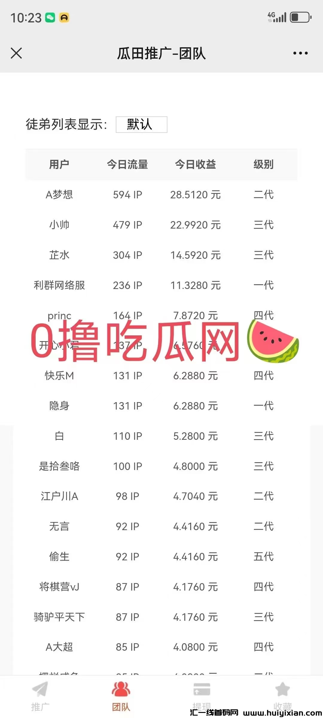 20ae5e41a620240924042806