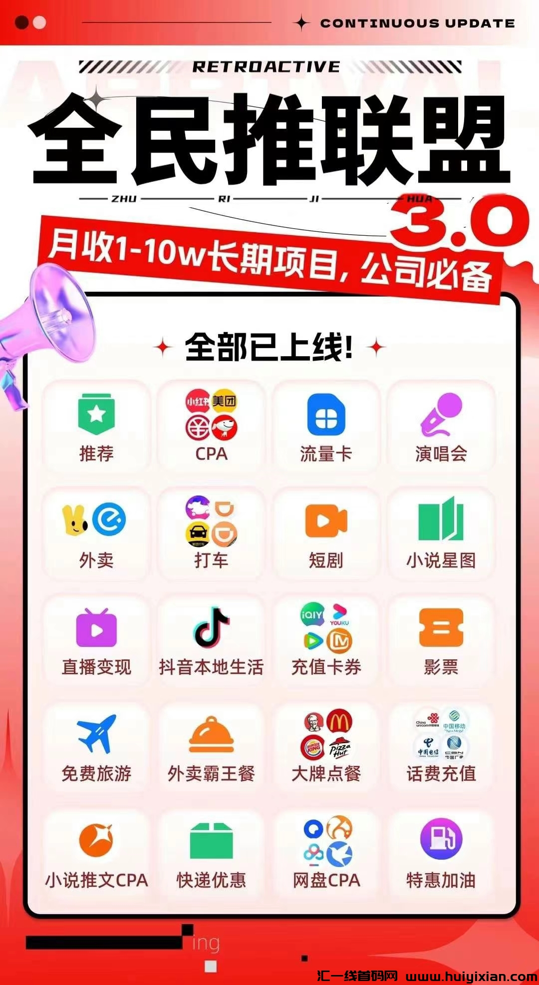 20b57c00c220240924095301