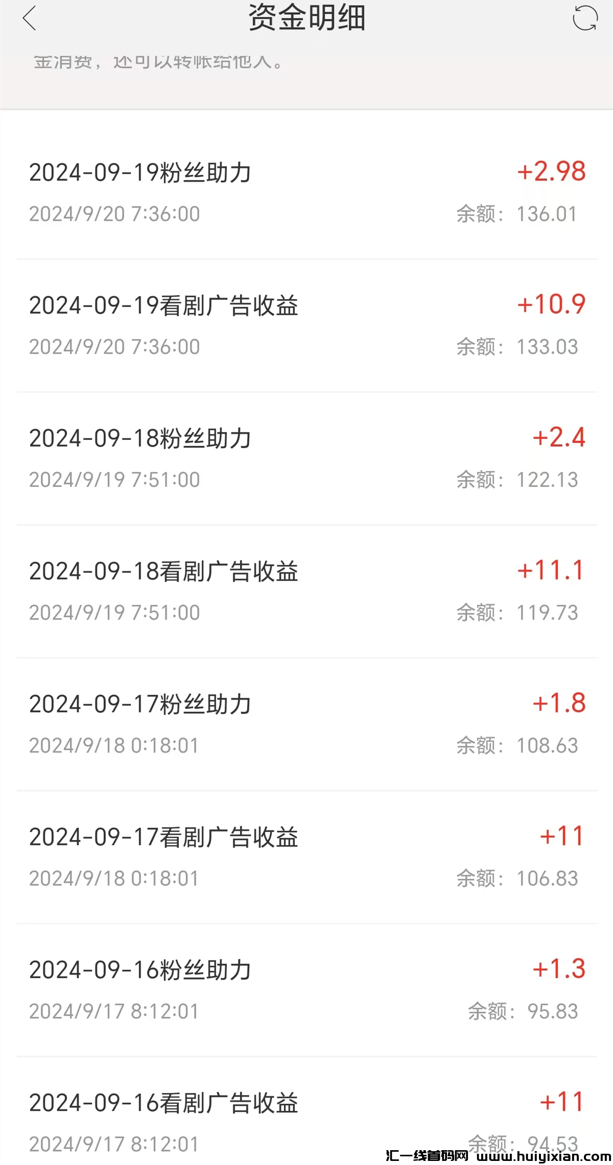 20cdc486a620240921135624