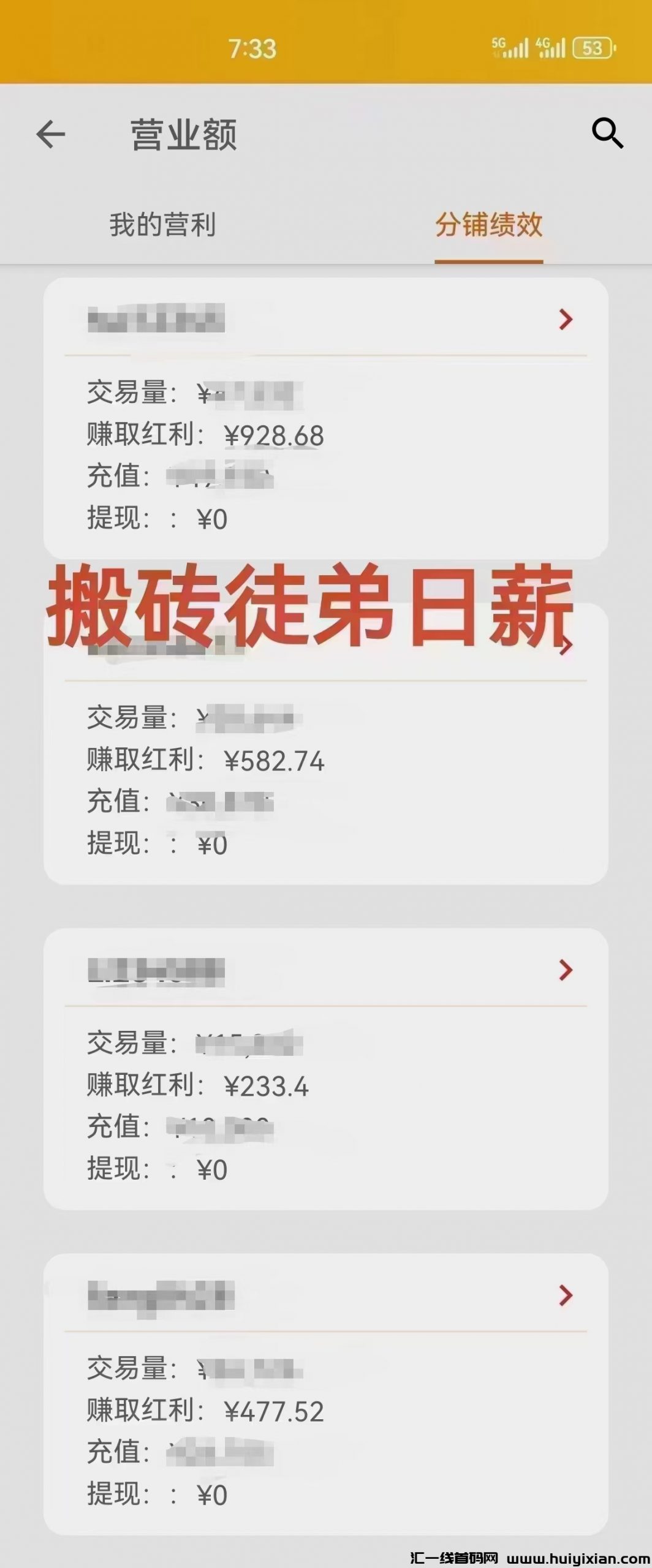 211a9df4ed20240901210706