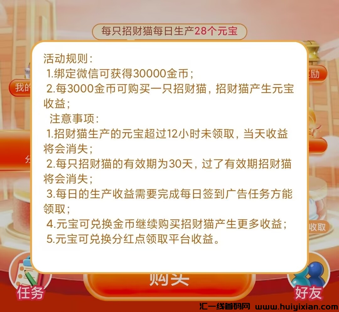 218c9c6ff420240906105109