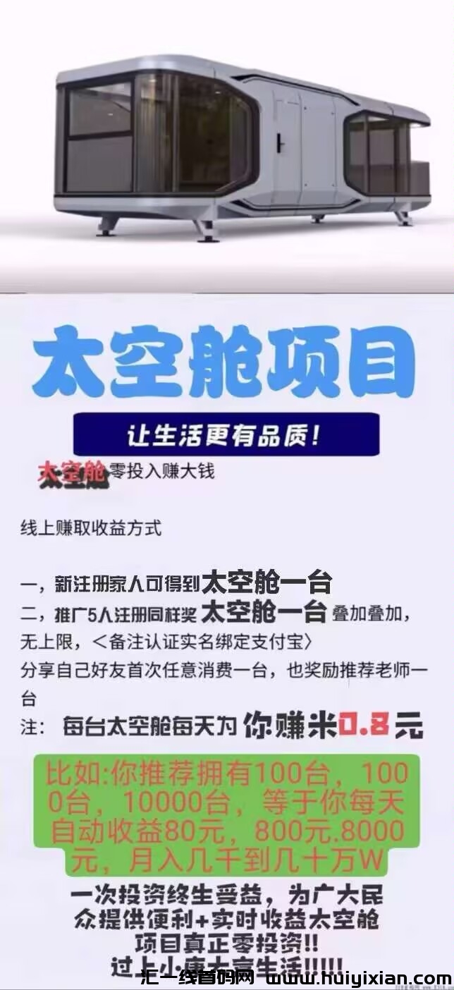 2272910aab20240918120100