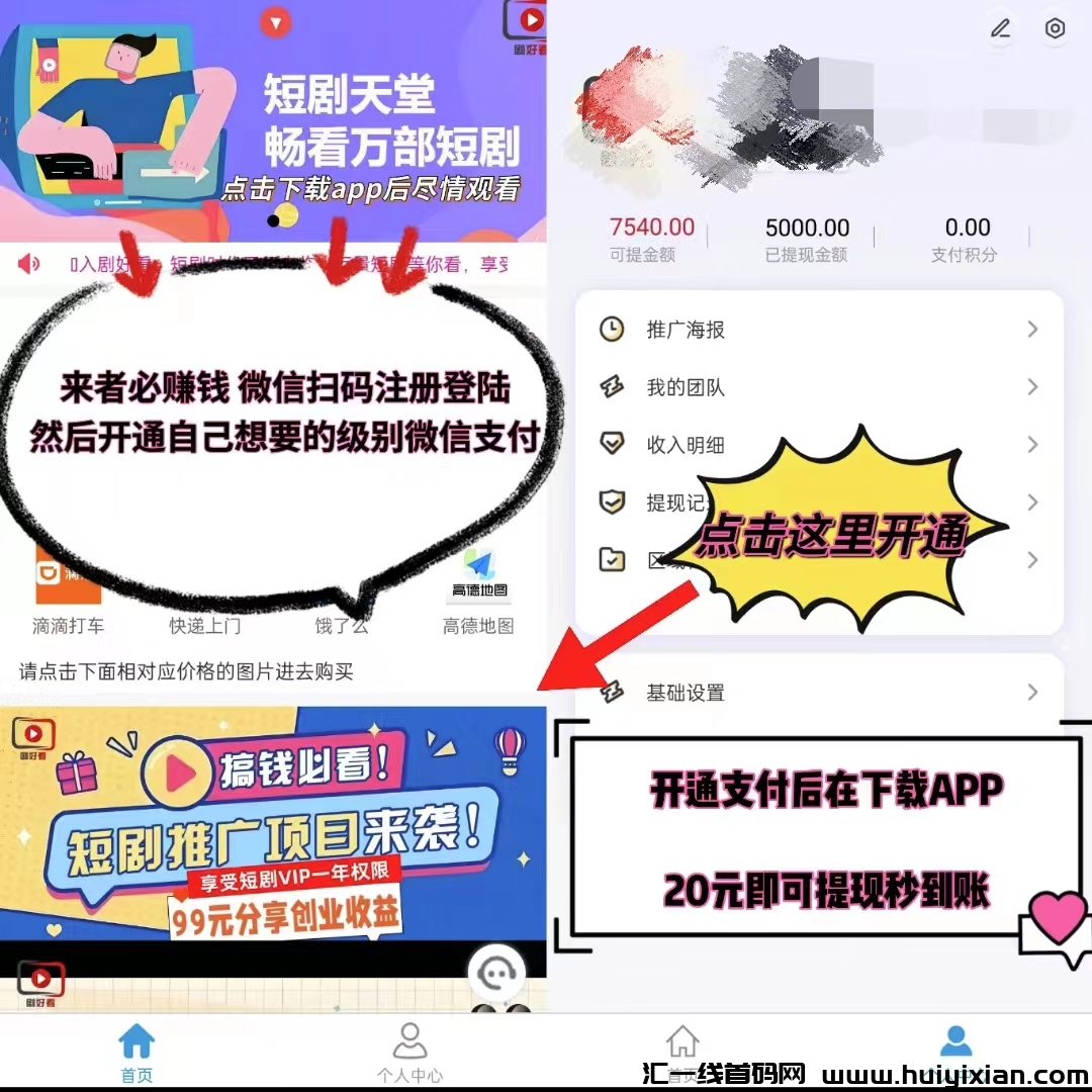 23a4d29c8f20240930155154