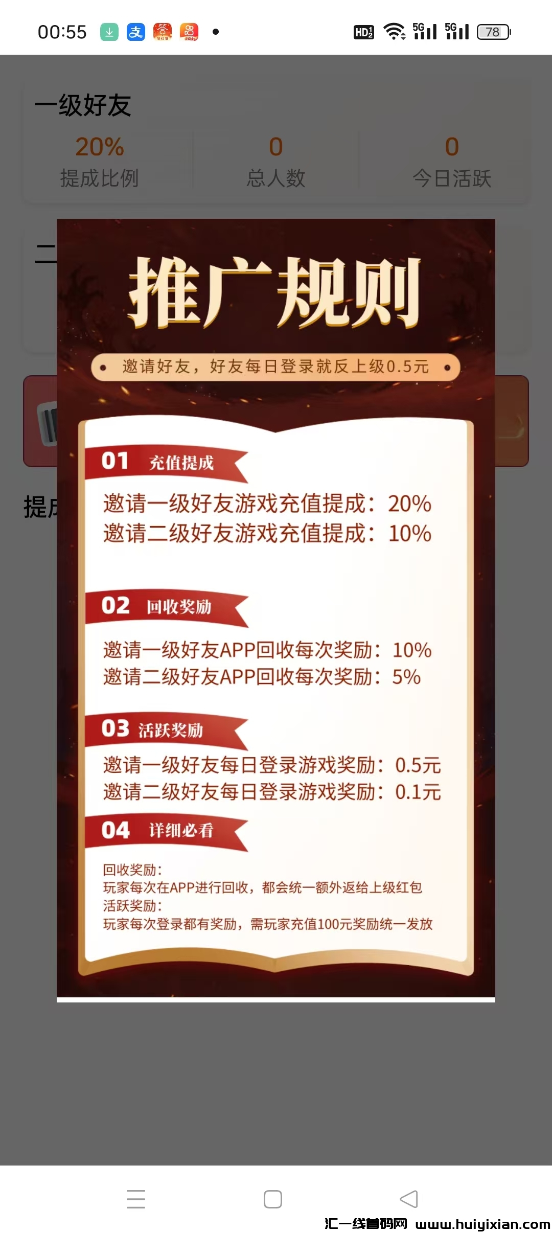 246d557bed20240922033125