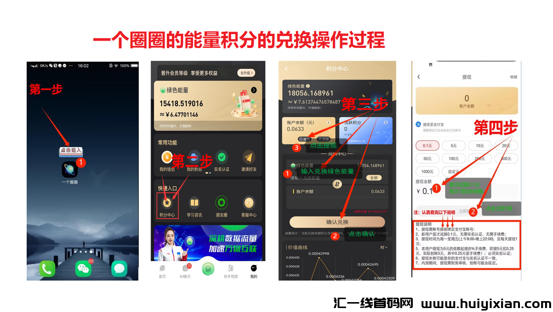 247a6050c820240904181237