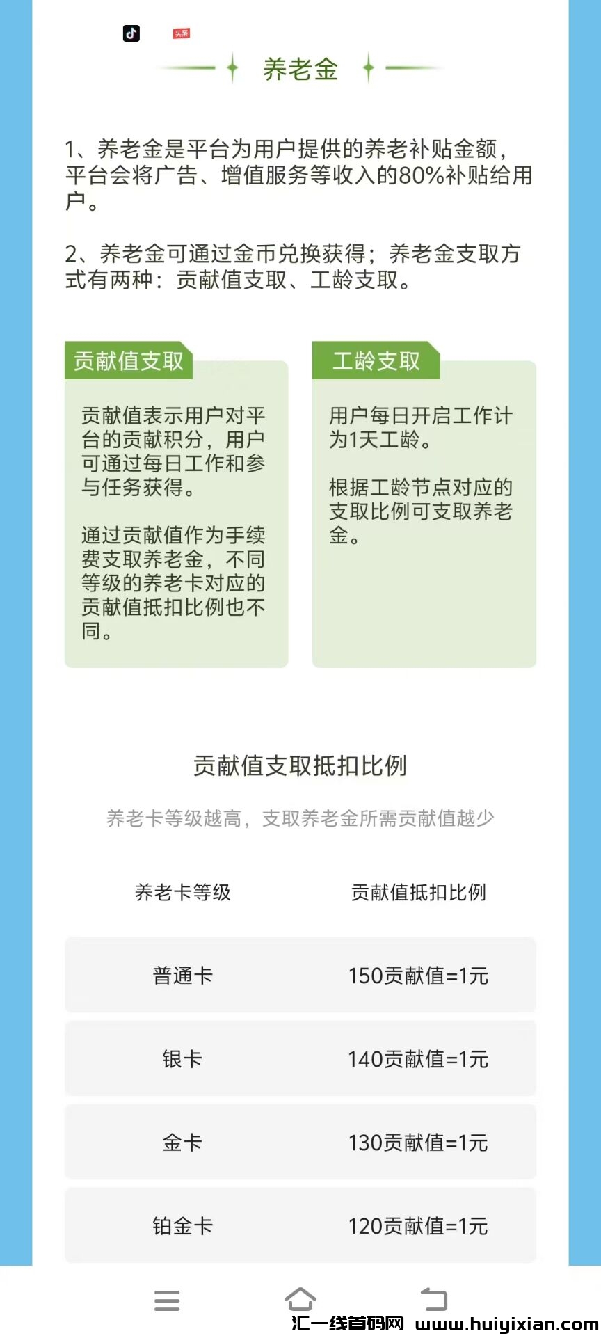 24b9e2461b20240905101347