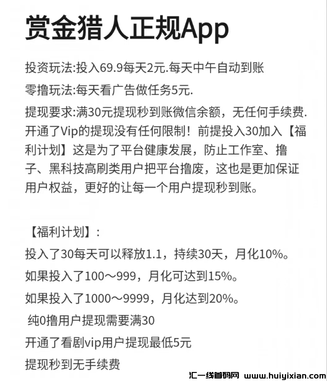 26940c1d0a20240927173821