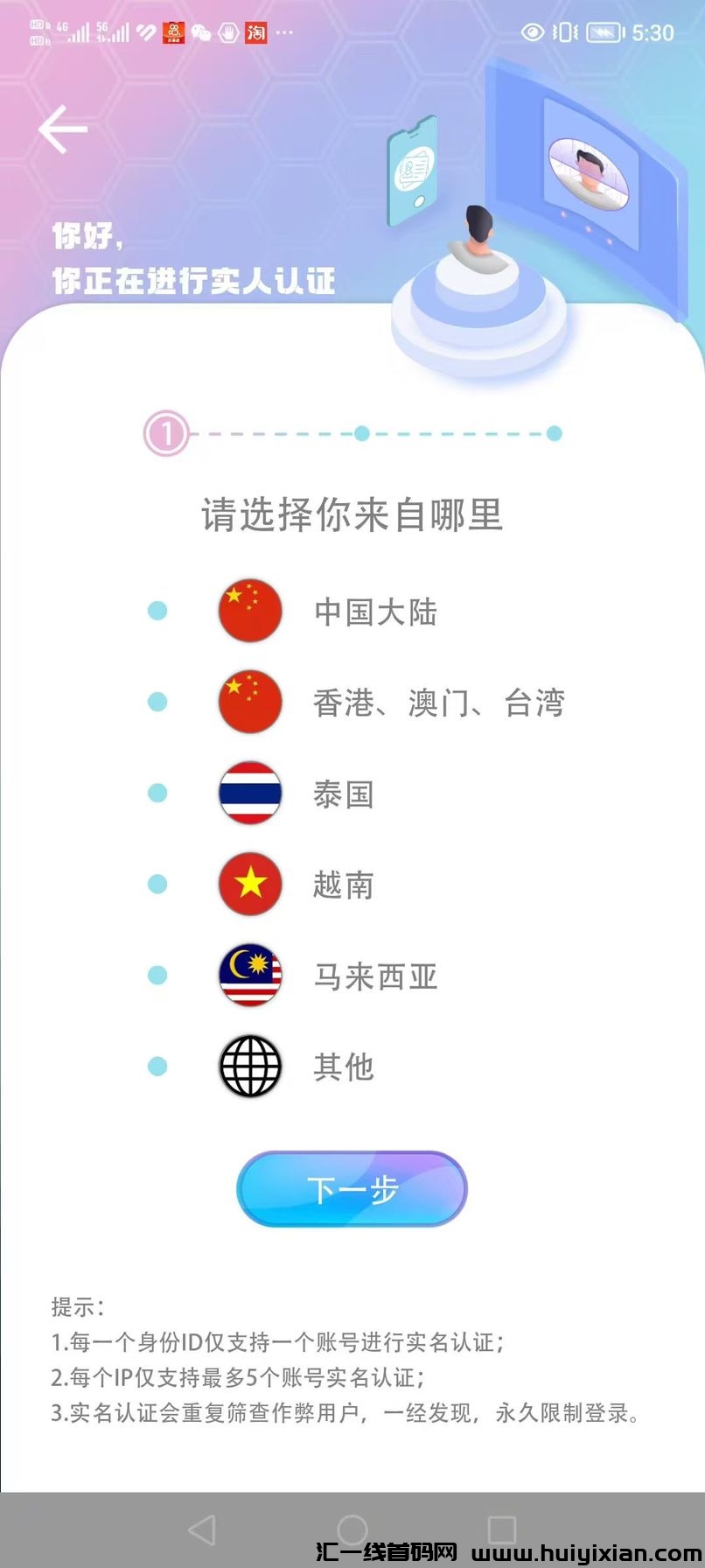 26999cad3920240928152415