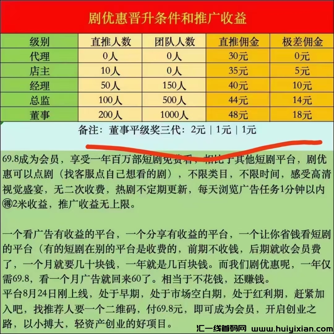 2752d6e50d20240913225034