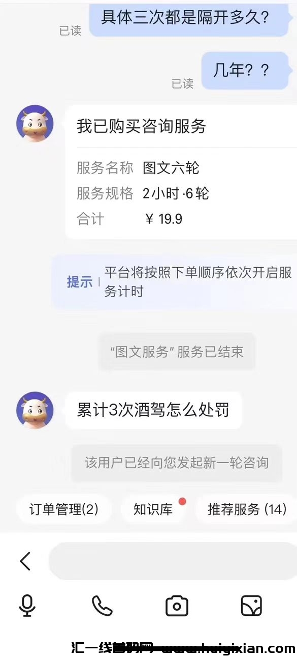 27c67c930420240906173828