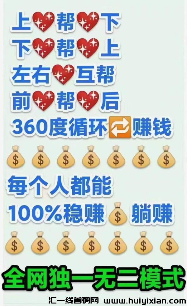 2800dcf77f20240912130717