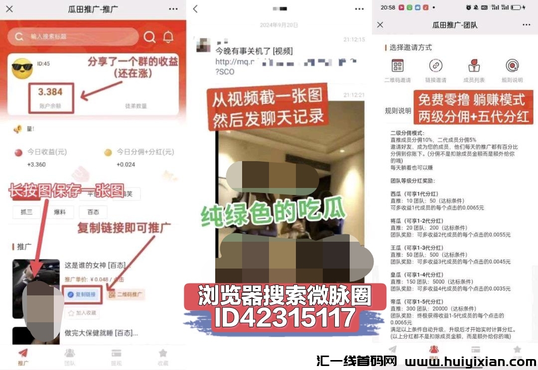 28975ce10620240924042754