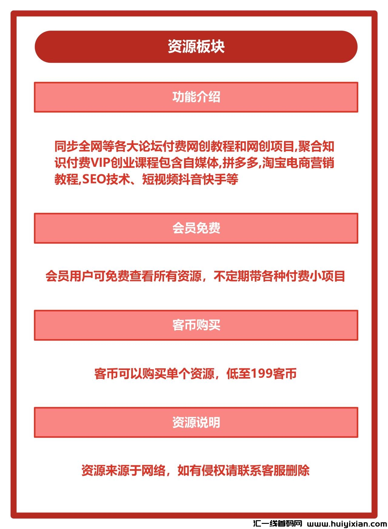 29c840e5ef20240922104005