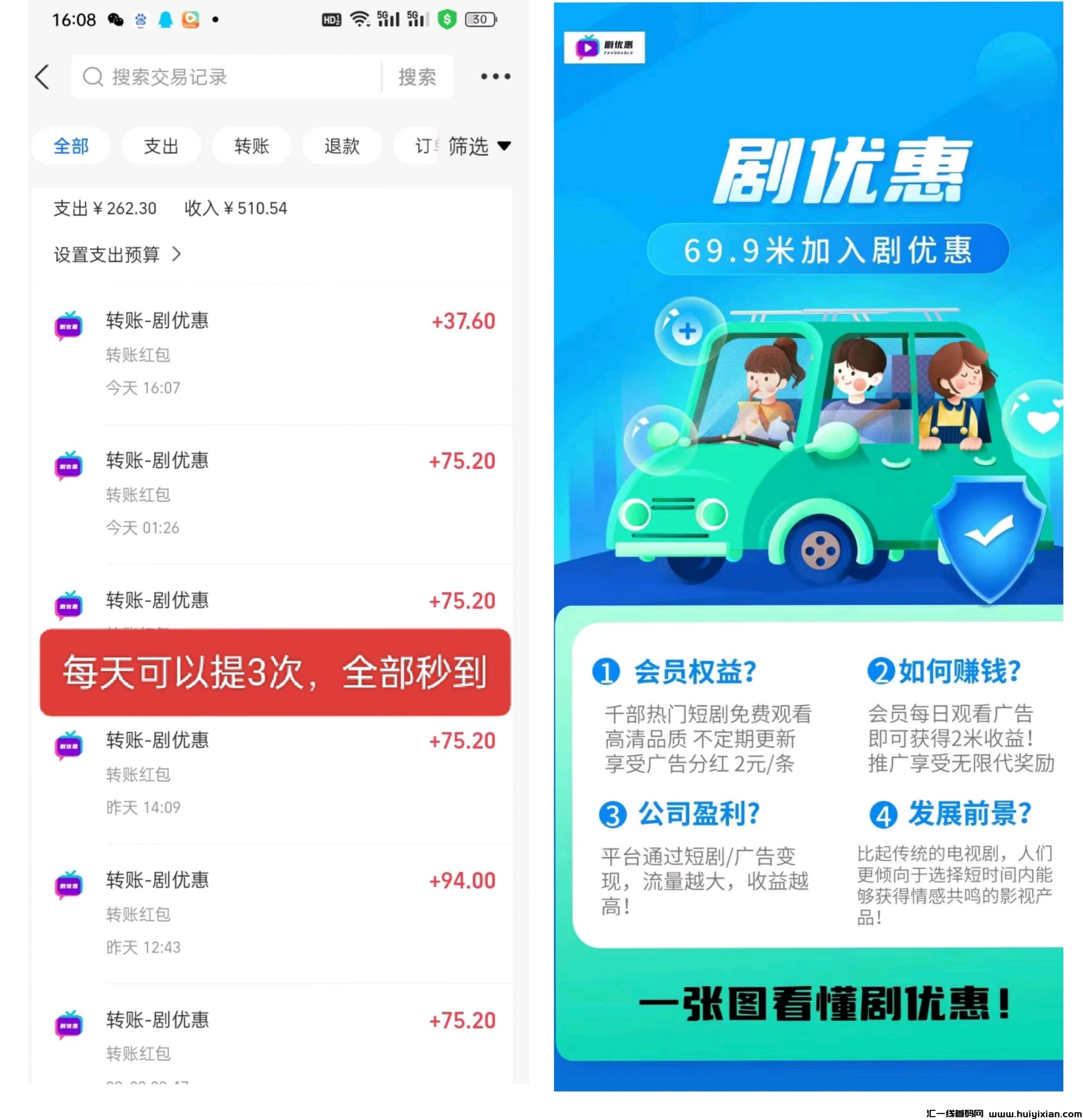 2a2d823a3720240905183252