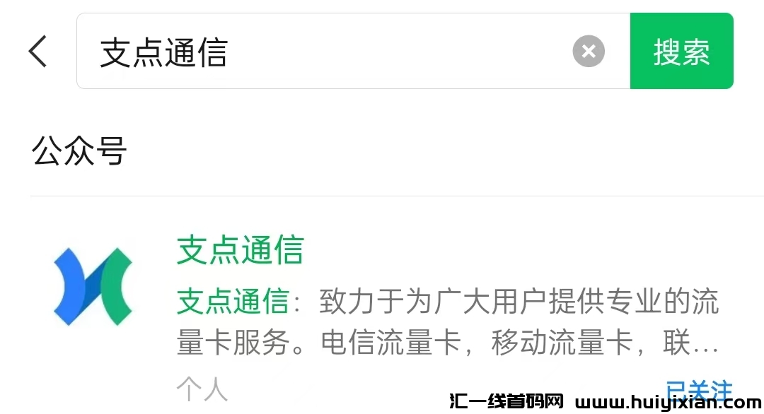 2b865064d920240917235951