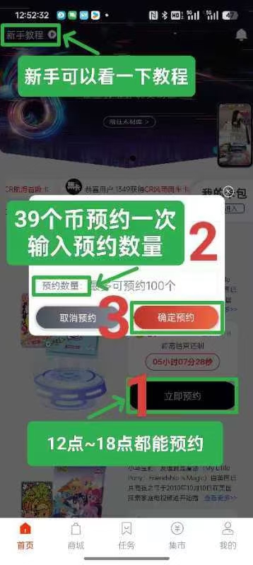 2b97012d5e20240906181054