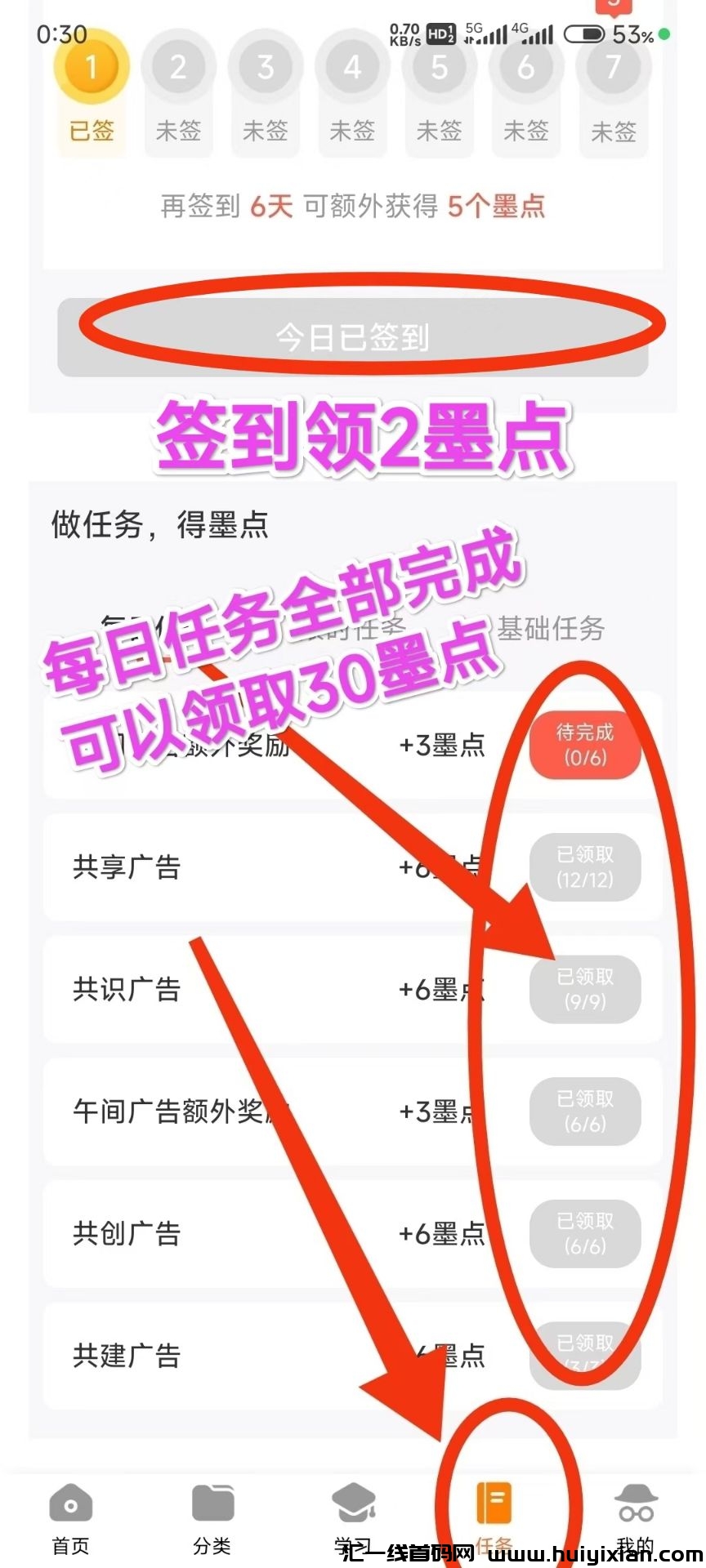 2c43a0fb7020240908201702