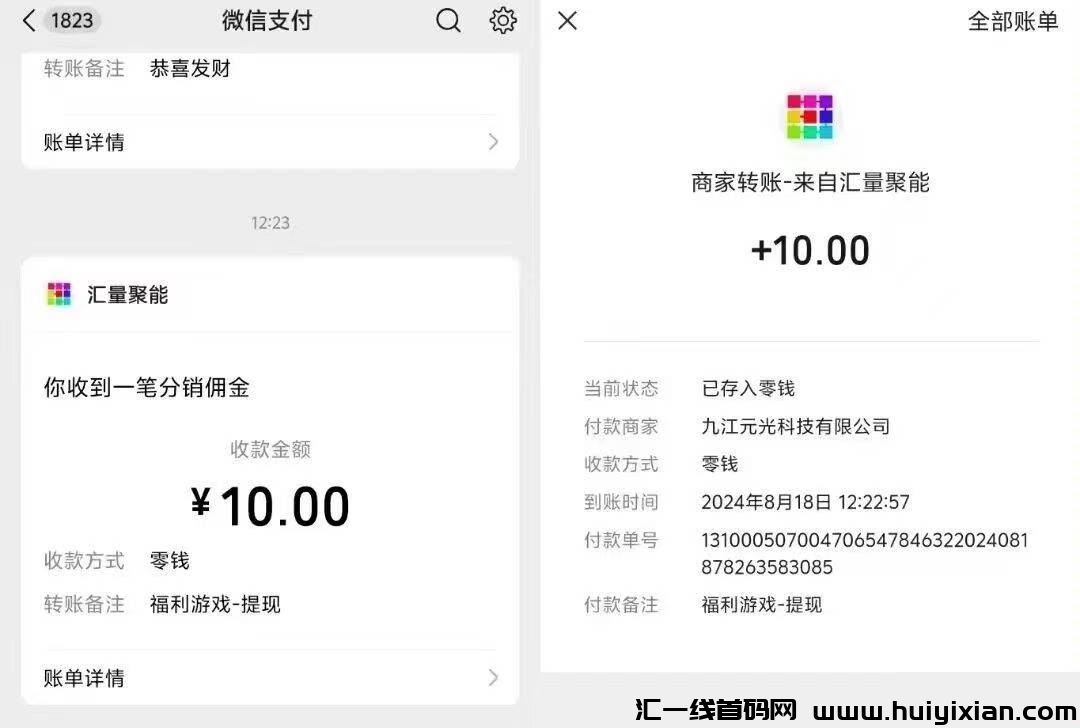 2ccc487bc920240921052449