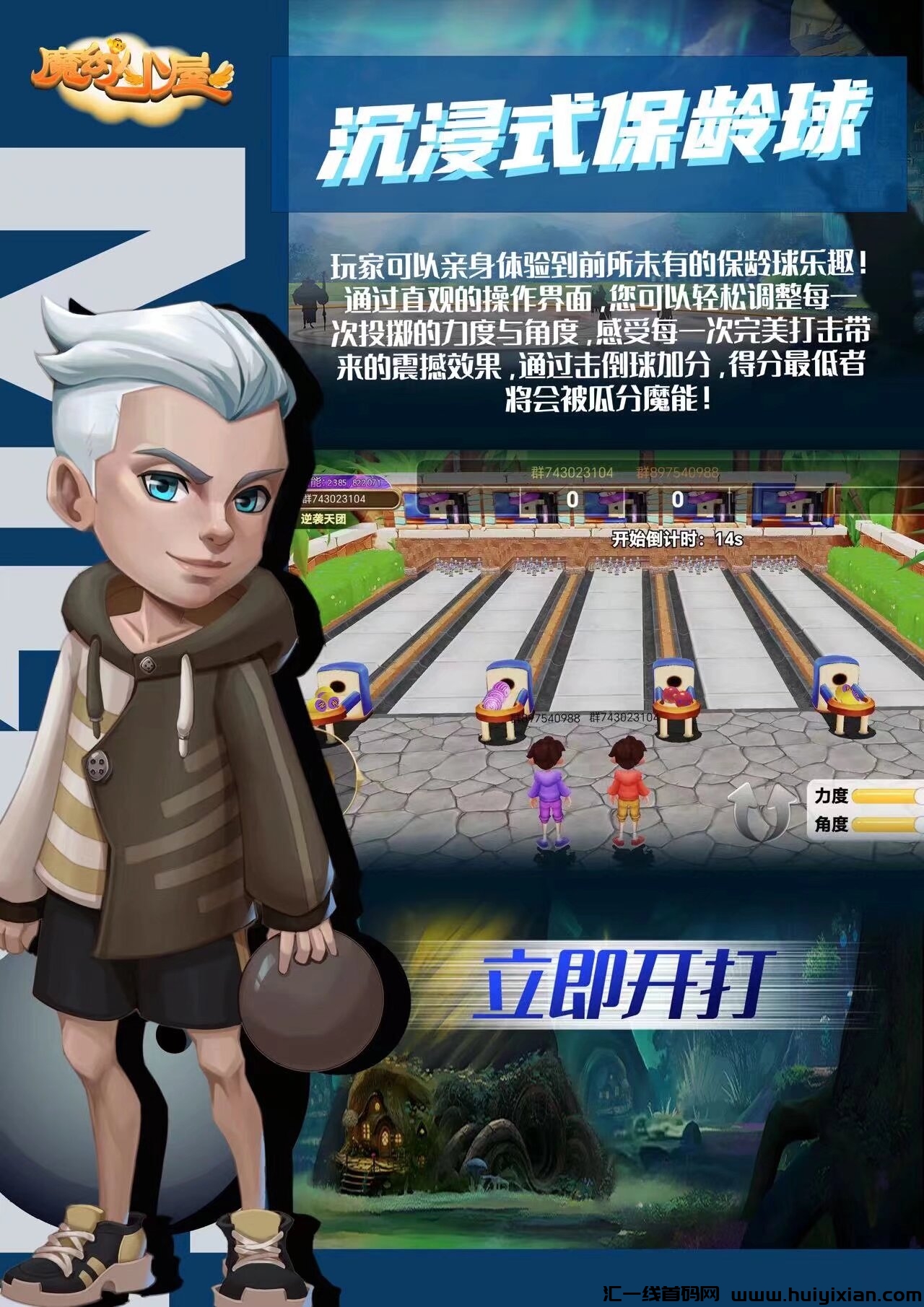 2d239dc2db20240910015010