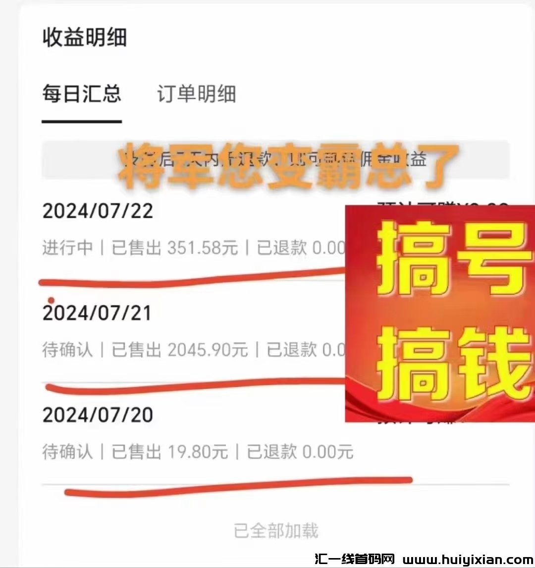 2d5848b8fd20240906061334