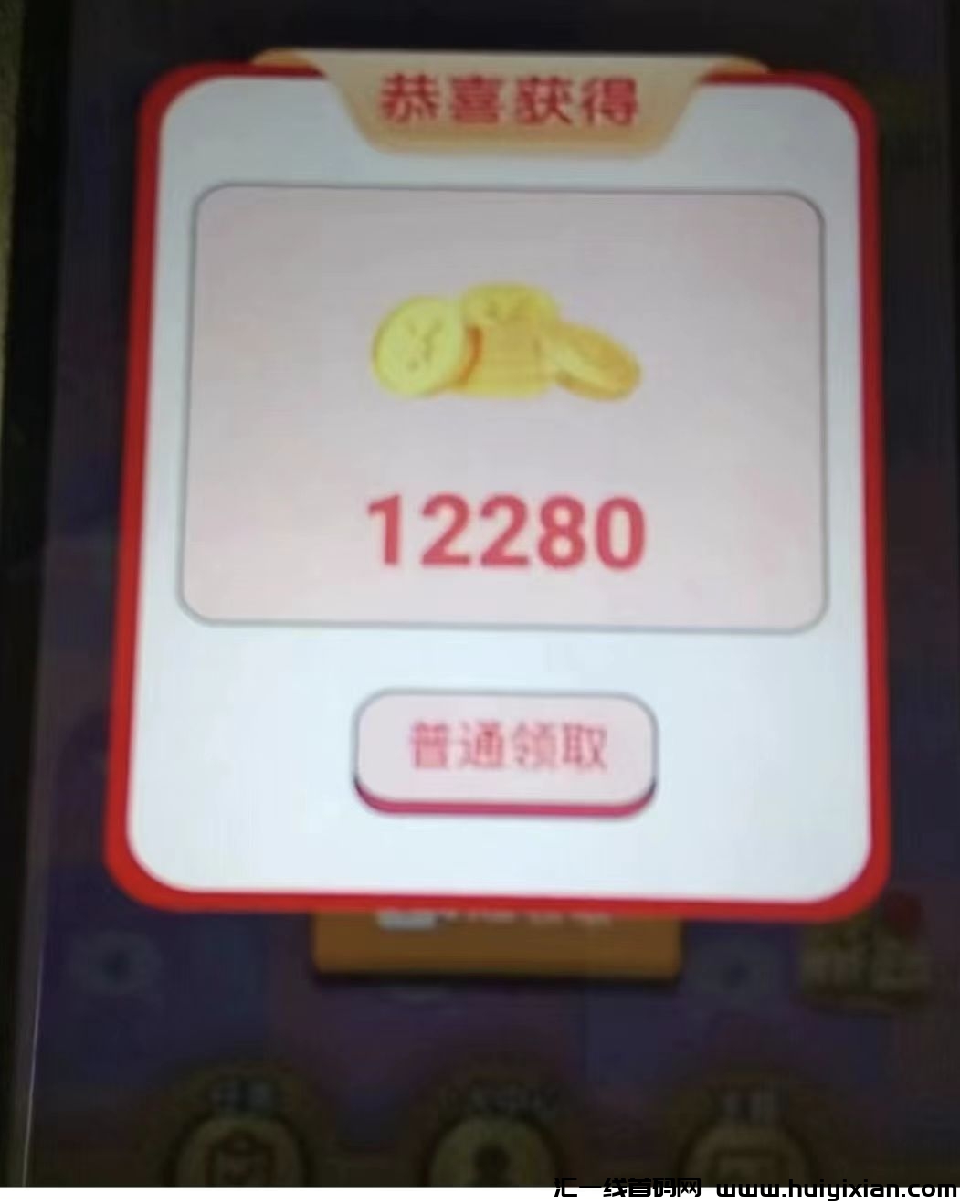 2d9a46cee420240911210642