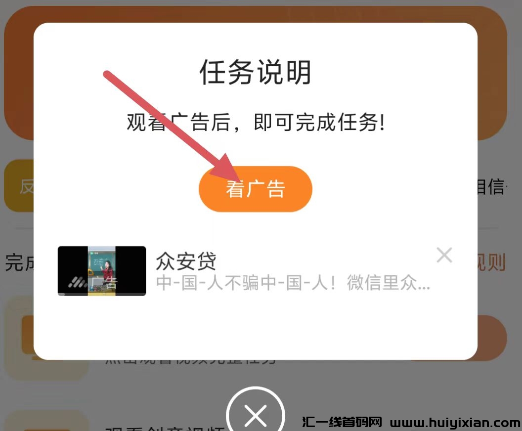 2de40e0d5020240929150038