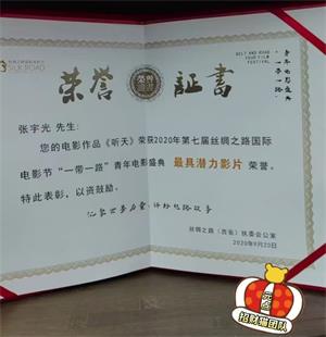 2e278a221b20240917093902