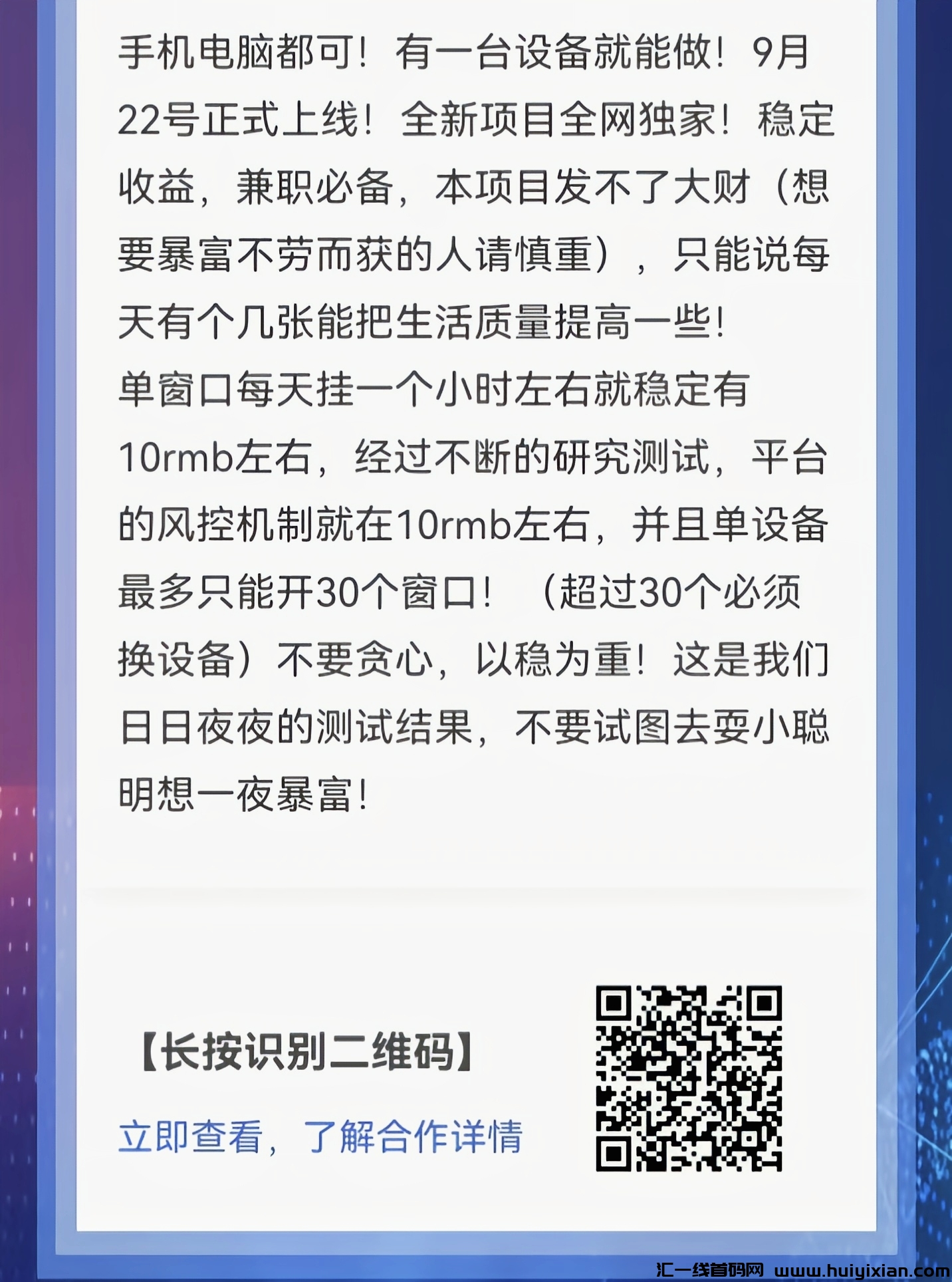 2f05c6545020240926184446