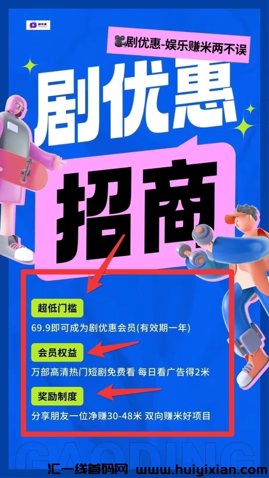 2f2e5d333e20240913225033