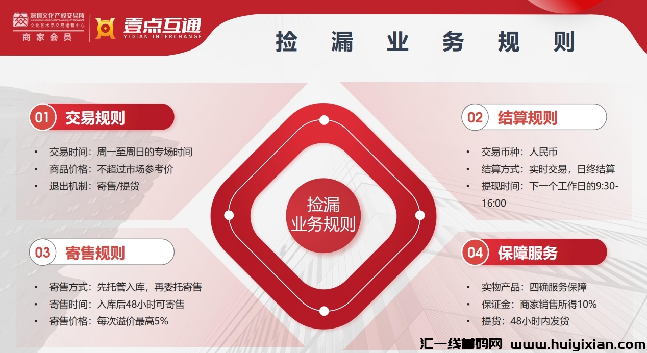 2f4873772620240920161134