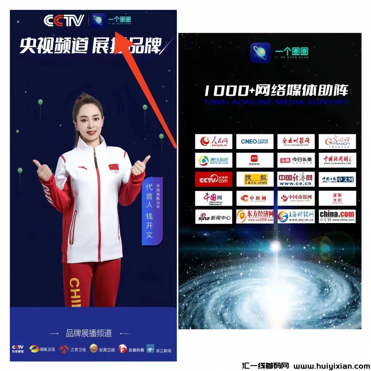 2f560cae4120240918123135