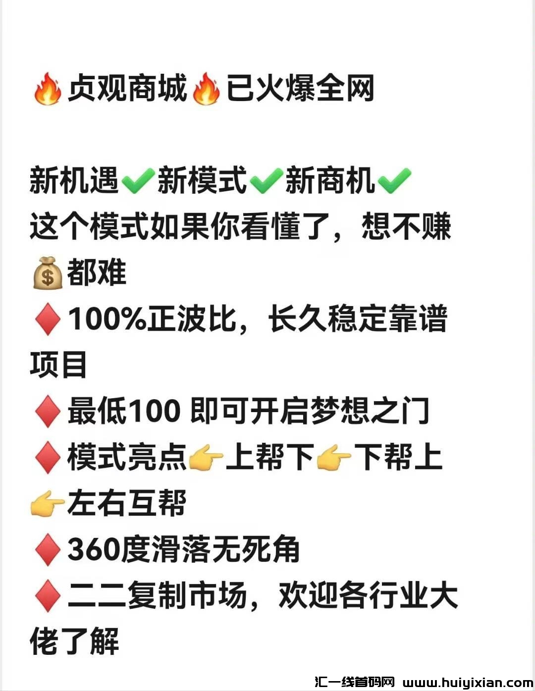 303ec6e97820240922231810