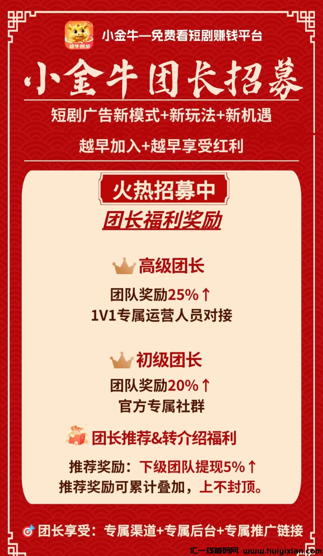 30411eaa8320240923162955