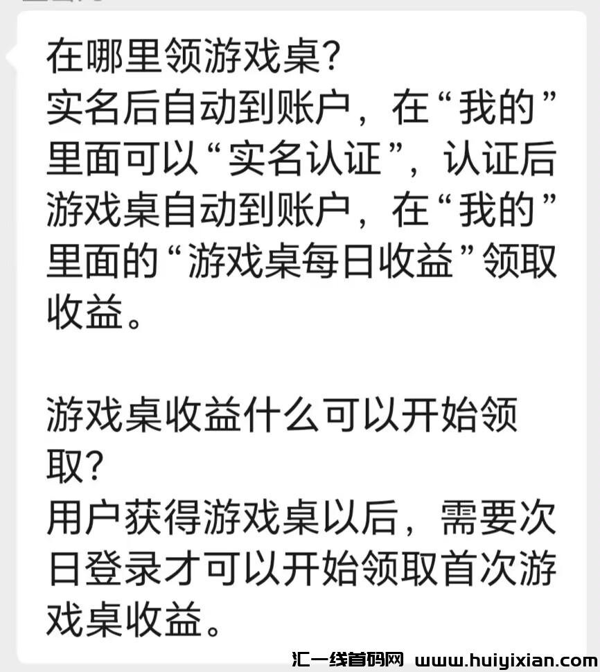 30443dca2720240928171124