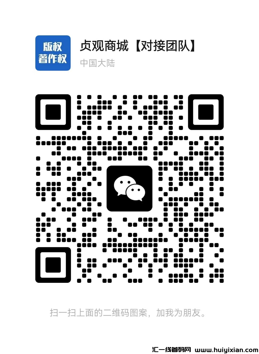 304ec512e220240926081207