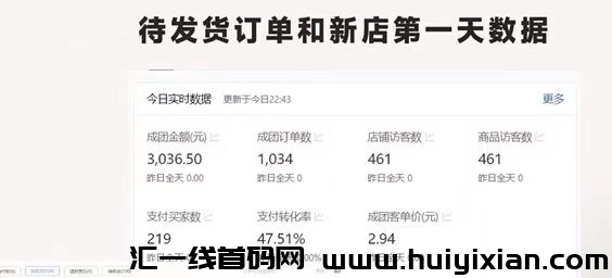 3081486f8320240909175631