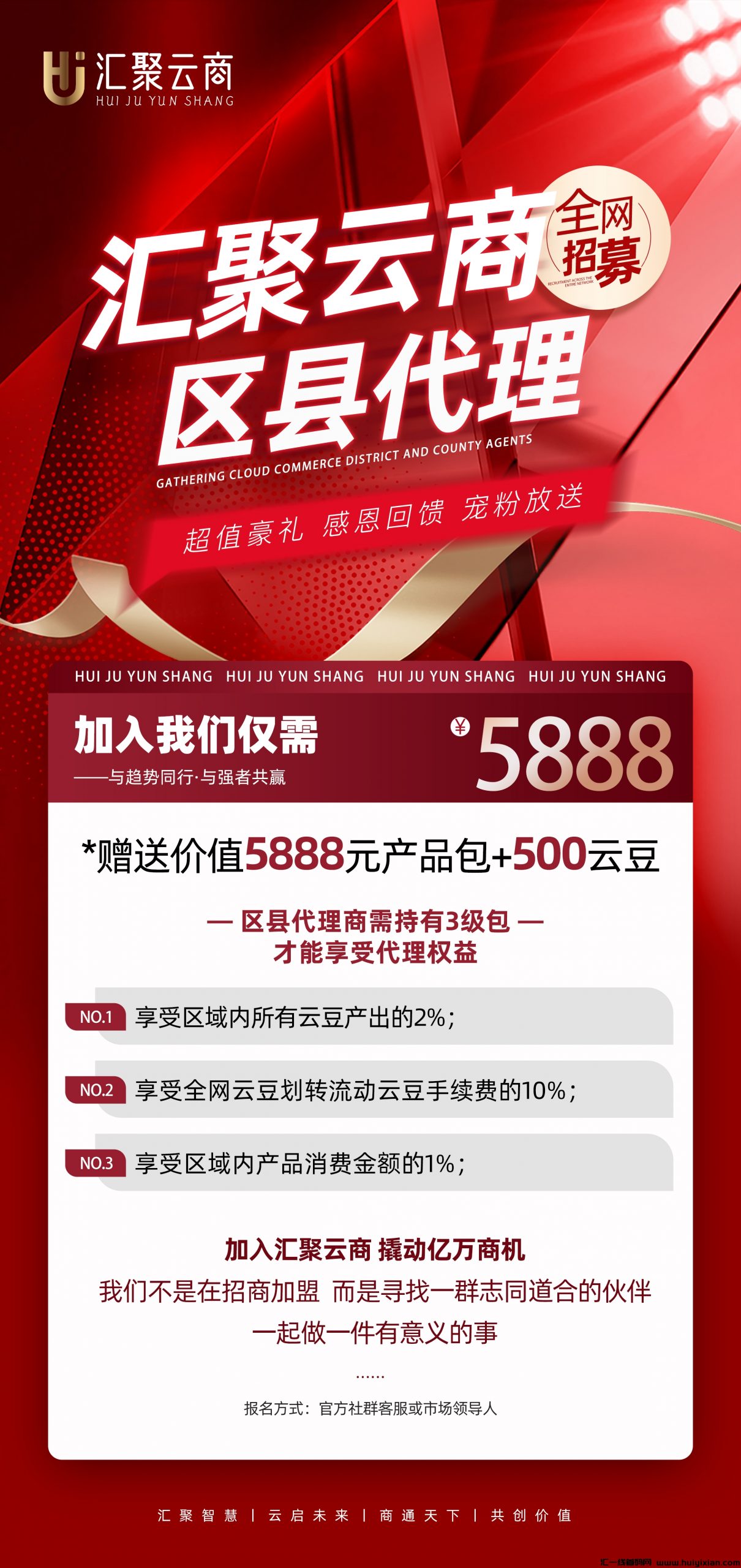 308ec41dba20240916141623