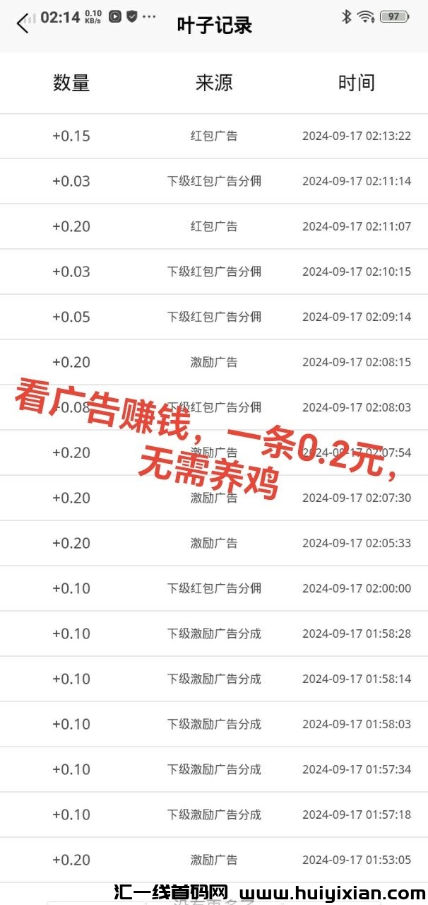 30dd5634c620240918102352