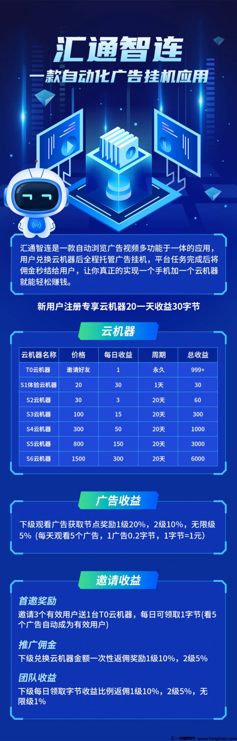 30e62fddc120240901204343